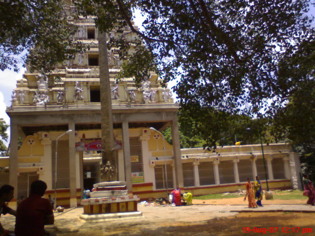 Bull Temple